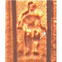 2006P Lincoln Cent Doubled Steps/Column Reverse Die Error BU Rare (COI-3649)