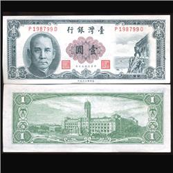 1961 Taiwan 1 Yuan Crisp Unc Note (COI-3720)