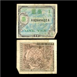 1945 Japan WW2 Allied Military 1 Yen (COI-4730)