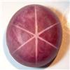 Image 1 : 9.74ct Genuine Oval Cab Red Star Ruby RETAIL $1950 (GEM-0211)