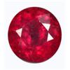 Image 1 : 1.05ct Elegant Round Cut Blood Red Natural Ruby VS/SI (GEM-11010B)