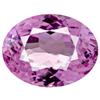 Image 1 : 2.65ct Glittering Rare Natural Pink Elbaite Tourmaline  VVS (GEM-11408)