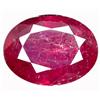 Image 1 : 1.20ct Natural Red Ruby Oval Gemstone (GEM-11564)