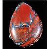 Image 1 : 51.53ct Attractive Pattern & Color Yowah Boulder Opal (GEM-12027)