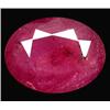 Image 1 : 0.90ct Natural Red Ruby Gemstone (GEM-12134)