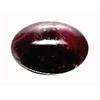 Image 1 : 2.5ct Oval Cab Natural Pink Ruby Africa (GEM-12257A)