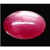 Image 1 : 2.5ct Oval Cab Natural Pink Ruby Africa (GEM-12257B)