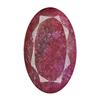 Image 1 : 68ct Natural Red African Ruby Gemstone (GEM-12325)