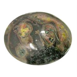 21.35ct Natural Mosquito Agate Gemstone (GEM-12342)