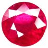 Image 1 : 1.93ct Genuine Round Cut Red Ruby (GEM-12347)