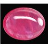 Image 1 : 2.35ct Oval Cab Natural Red Pink Ruby Mozambique (GEM-12429)