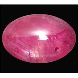 6.96ct Oval Cabochon Top AAA Madagascar Red Ruby (GEM-12486)