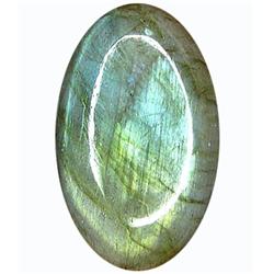 36+Ct  Chatoyant Lustrous Raiinbow Labradorite Gem  (GEM-12899)