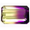 Image 1 : 18.05ct   Glorious Octagon Bi Color Ametrine (GEM-13102)