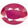 Image 1 : 4.67ct True Pink Red African Ruby (GEM-14715)