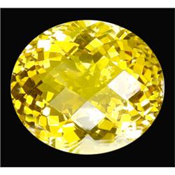 39.90ct Oval Checker Cut Golden Yellow Citrine (GEM-14858)