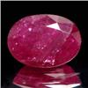 Image 1 : 0.65ct. Georgeous Natural Burmese Oval Ruby 4x6mm (GMR-0192)