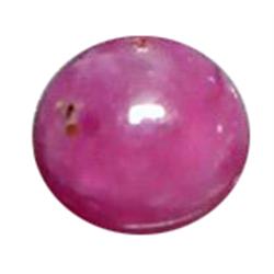 1.35Ct Oval Cabochon Pinkish Red Natural Ruby (GMR-0391)