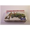 Image 6 : (3) Model Kits (Monty’s Humber 1:32, Russian Field Car Gaz67B 1:35, and 88mm Gun Flak 18 1:72)