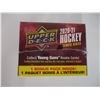 Image 2 : 2020-21 Upper Deck Extended Series (7) Packs per Box
