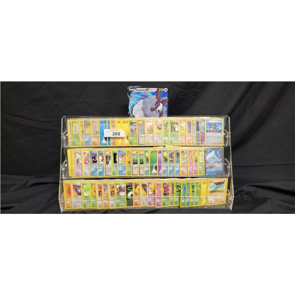 COLLECTION OF 550+ POKEMON CARDS-VINTAGE,HOLOS, REVERSE HOLOS, FULL ART, JUMBO