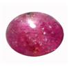 Image 1 : 2.75ct Top AAA Oval Cabochon Blood Red Ruby Mogok (GEM-12387B)