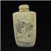 Image 2 : Kamasutra Chinese Bone Snuff Bottle  (CLB-535)