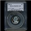 Image 2 : 1982S Jefferson Nickel PROOF PCGS Top Graded DCAM (COI-4486)