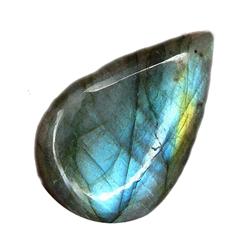 40ct Huge Sparkling Cabachon Labradorite Gem (GEM-11365)