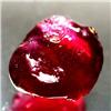 Image 1 : 10.35ct Natural Ruby Stone Rough Madagascar (GEM-0418)