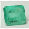 Image 1 : 1.73ct VERY RARE Clean Colombian Emerald RETAIL $2650 (GEM-4282)