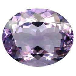 49.55ct Magically Clean Natural Purple Amethyst Brazil  (GEM-14880)