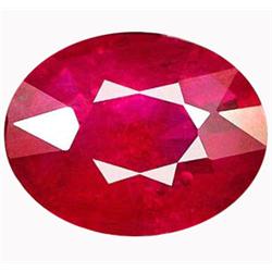 2.28ct Graceful Natural Red Pink Ruby Mozambique Gem VS (GEM-14741)