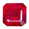 Image 1 : 2.35ct Huge Ruby AAA Natural Hot Blood Red Ruby Gem (GEM-14677)