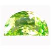 Image 1 : 25.85ct Fancy Shape Green~Gold AAA Quartz (GEM-14601)