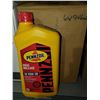 Image 1 : CASE LOT - Penzoil 10W-30 High Mileage Motor Oil 6x946ml