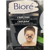 Image 2 : Biore Charcoal Pore Strips and Deep Pore Charcoal Cleanser (200ml)