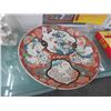 Image 1 : Asian Motif Charger Bowl