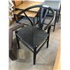 Image 2 : VENTANA BLACK WOOD WISHBONE DINING CHAIR