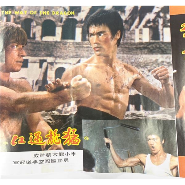 Autograph Bruce Lee Vintage Roll Poster