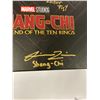 Image 5 : Autographed Shang-Chi JSA Toy Bracelet and Pendant Necklace