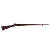 Image 2 : US Springfield Model 1884 Trapdoor Rifle & Bayonet