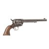 Image 2 : Colt "Custer Avenger" 7th Cavalry SAA Revolver
