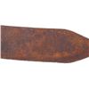 Image 8 : W.B. Trade Metal Staff or Spear Point c. 1873