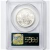 Image 2 : 1937 Boone Half Dollar PCGS-MS64
