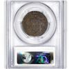 Image 2 : 1825 Large Cent PCGS-VF30