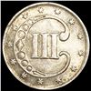 Image 2 : 1852 Silver Three Cent UNCIRCULATED