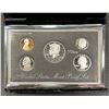 Image 1 : 1996 US Mint Premier Silver Proof Set - GEM