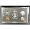 Image 2 : 1996 US Mint Premier Silver Proof Set - GEM