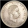 Image 1 : 1883 Kingdom of Hawaii Quarter UNCIRCULATED